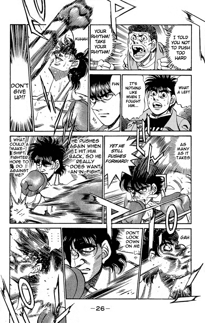 Hajime no Ippo Chapter 279 5